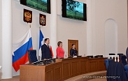 Заседание Новгородской областной Думы