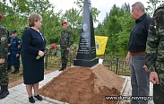 Депутаты и члены Молодежного парламента почтили память погибших в годы Великой Отечественной войны