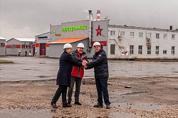 На этой неделе на территории технопарка «Гагарин» состоялась закладка нового цеха компании «Аэродроммаш»