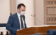 Состоялось заседание областной Думы 