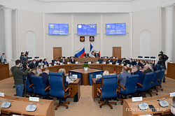 В Новгородской областной Думе седьмого созыва образованы фракции