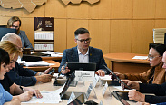 Заседания комитетов Новгородской областной Думы