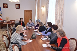 Елена Писарева встретилась с активом женских общественных организаций