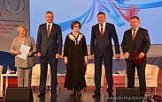 Елена Писарева принимает участие в Форуме женщин Северо-Западного федерального округа