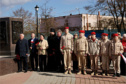 Старая Русса отметила годовщину присвоения городу почётного звания «Город воинской славы»