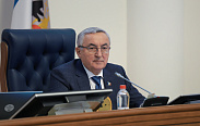Заседание Новгородской областной Думы