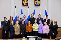Молодёжный парламент при Новгородской областной Думе подвёл итоги пятилетней работы