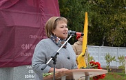 В Великом Новгороде установили памятник генералу Филимоненко