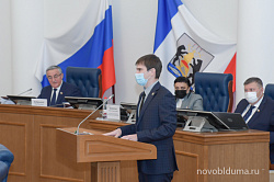 На Правительственном часе министр цифрового развития Андрей Майоров рассказал депутатам о развитии отрасли