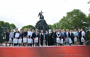 В Великом Новгороде проходят мероприятия, посвященные Дню России