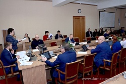 На заседании комитета областной Думы по бюджету, финансам и экономике рассмотрены поправки к бюджету текущего года