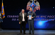 Новгородские спасатели отметили свой профессиональный праздник