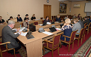 Александр Рыбка провел комитет областной Думы по социальной политике