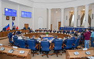 Заседания Новгородской областной Думы будут проходить каждый четвертый четверг месяца