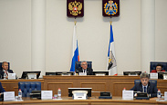 Заседание Новгородской областной Думы