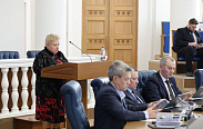 Заседание Новгородской областной Думы