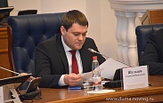 Дискуссионная площадка по реализации нацпроекта "Безопасные и качественные автомобильные дороги"