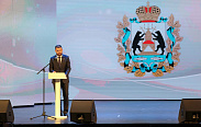 День работников леса