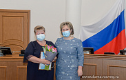 Третий областной женский форум