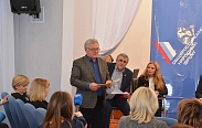 Александр Рыбка принял участие в панельной дискуссии «Системная поддержка и повышение качества жизни граждан старшего поколения»
