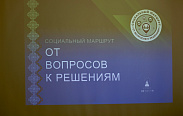 «Социальный маршрут» побывал в Солецком округе
