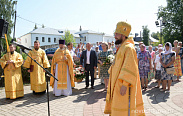 Торжественные мероприятия, посвященные всероссийскому  Дню семьи, любви и верности