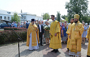 Торжественные мероприятия, посвященные всероссийскому  Дню семьи, любви и верности