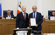 Заседание Новгородской областной Думы