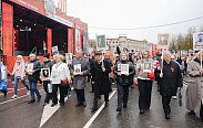 День Победы