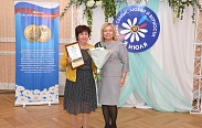 День семьи, любви и верности