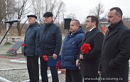Памятный митинг, посвященный 25-ой годовщине начала контртеррористической операции на территории Чеченской Республики