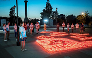 В Старой Руссе зажгли свечи в память о погибших в годы Великой Отечественной войны