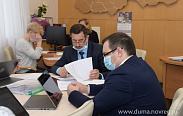 Состоялись заседания комитетов областной Думы 