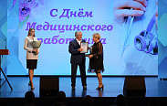 Юрий Бобрышев поздравил новгородских медиков в преддверии профессионального праздника