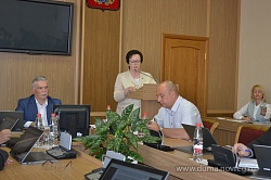 Состоялось заседание комитета областной Думы по бюджету, финансам и экономике