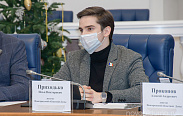 Илья Приходько принял участие в круглом столе Палаты молодых законодателей