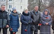 Памятный митинг, посвященный 25-ой годовщине начала контртеррористической операции на территории Чеченской Республики
