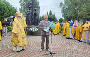 В Великом Новгороде проходят торжественные мероприятия, посвященные Дню семьи, любви и верности