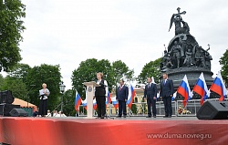 В Великом Новгороде проходят мероприятия, посвященные Дню России