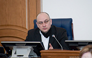 Состоялось заседание областной Думы