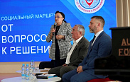 «Социальный маршрут» работал сегодня в Старой Руссе