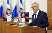 Заседание Новгородской областной Думы