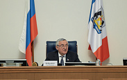 Заседание Новгородской областной Думы