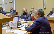 Состоялось первое заседание совета по местному самоуправлению при Новгородской областной Думе