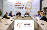 Сербская делегация высоко оценила инвестиционный и научный потенциал Новгородской области