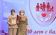 Елена Писарева поздравила социальных работников с профессиональным праздником