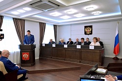 Елена Писарева приняла участие в расширенном заседании коллегии прокуратуры области