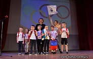 В Великом Новгороде наградили победителей детских спортивных соревнований