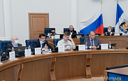 Состоялось заседание областной Думы