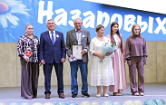 День семьи, любви и верности